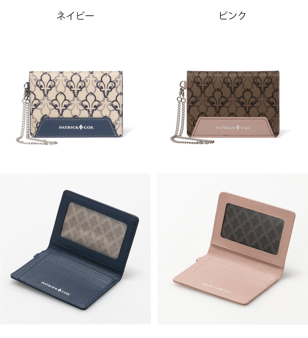 PATRICK COX（パトリックコックス） 【正規販売店】【InRed掲載
