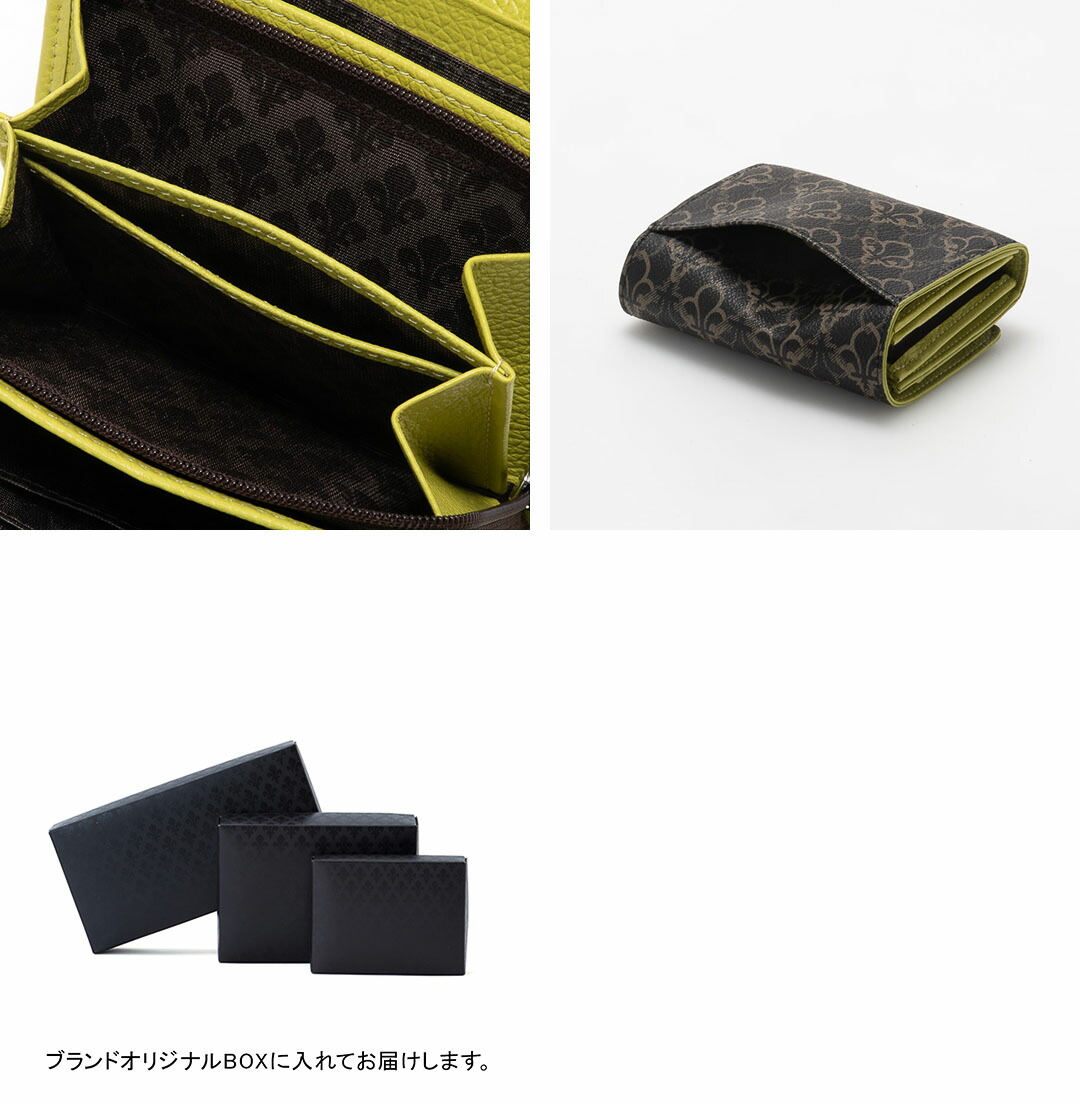 パトリックコックス　２つ折り財布 patrick cox 二つ折り」の人気商品一覧 | 安い商品を通販サイトから