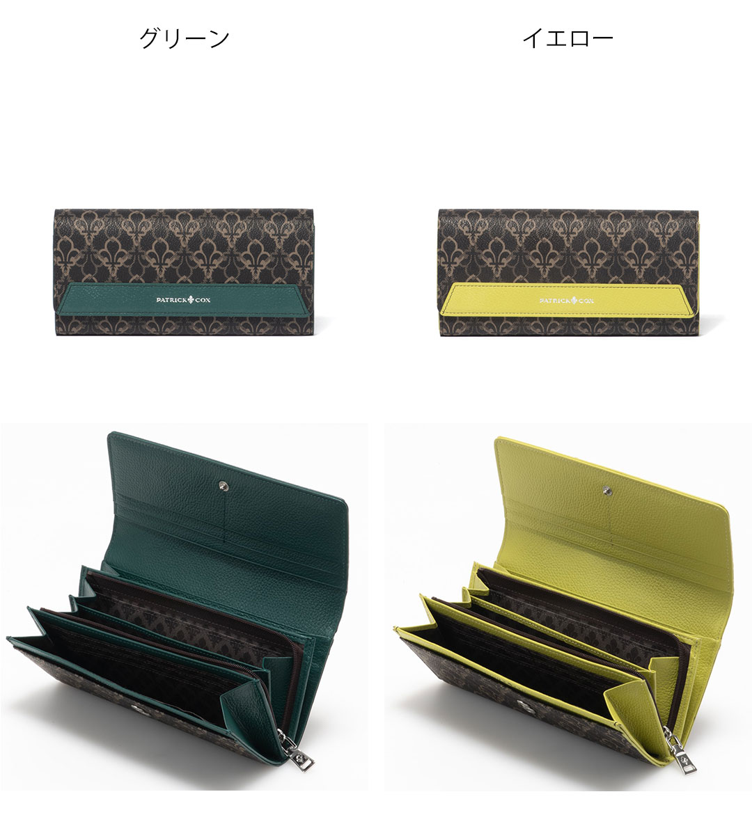 PATRICK COX（パトリックコックス） 【正規販売店】【InRed掲載