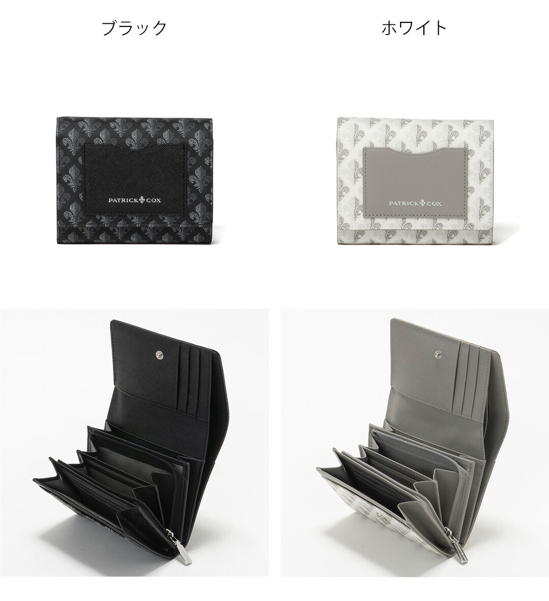 PATRICK COX オレンジ長財布(箱なし100円値引き) PATRICK COX オレンジ長財布(箱なし100円値引き)オンライン 通販