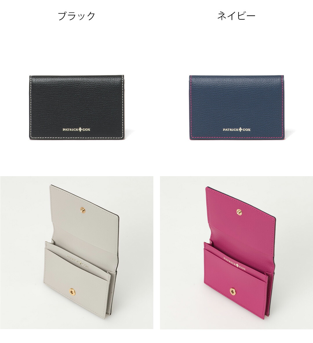 PATRICK COX（パトリックコックス） 【正規販売店】PATRICK COX カラー
