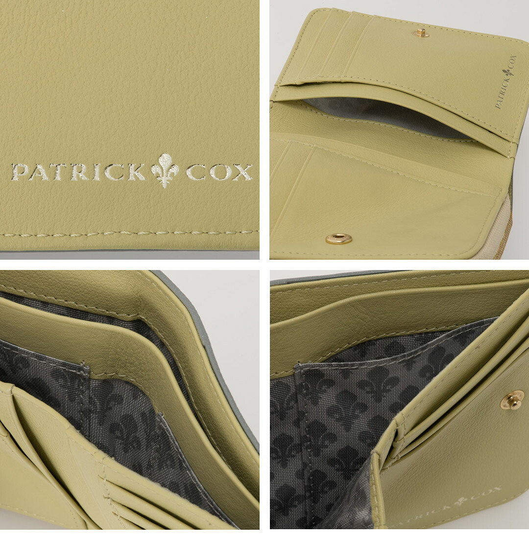PATRICK COX（パトリックコックス） 【正規販売店】PATRICK COX カラー