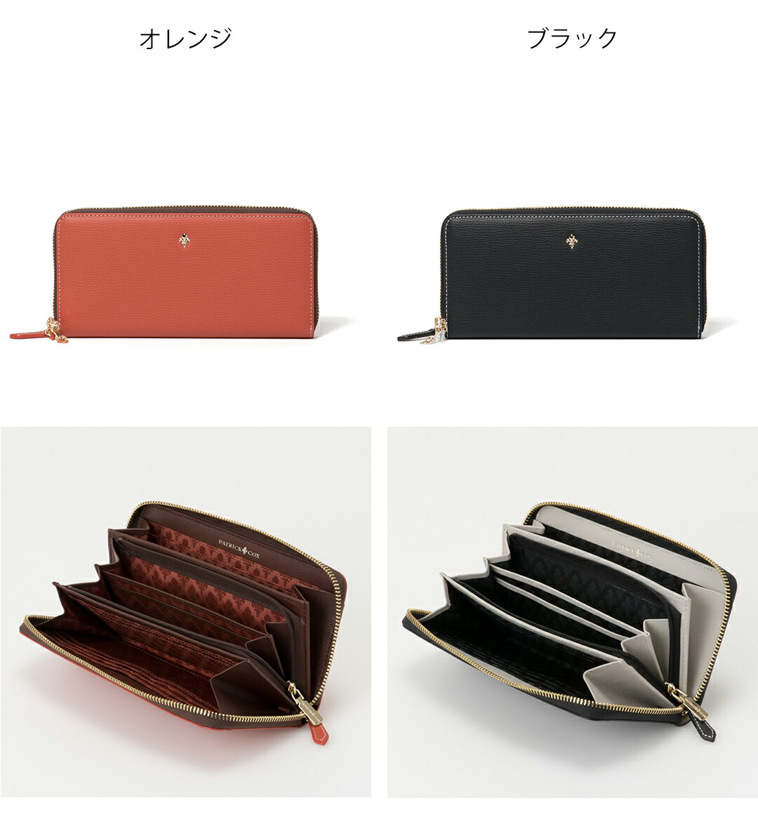 PATRICK COX（パトリックコックス） 【正規販売店】PATRICK COX カラー