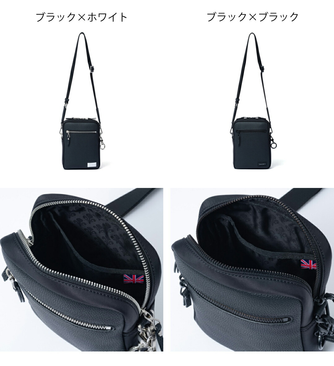 PATRICK COX 【正規販売店】PATRICK HYBRID 縦型ショルダー