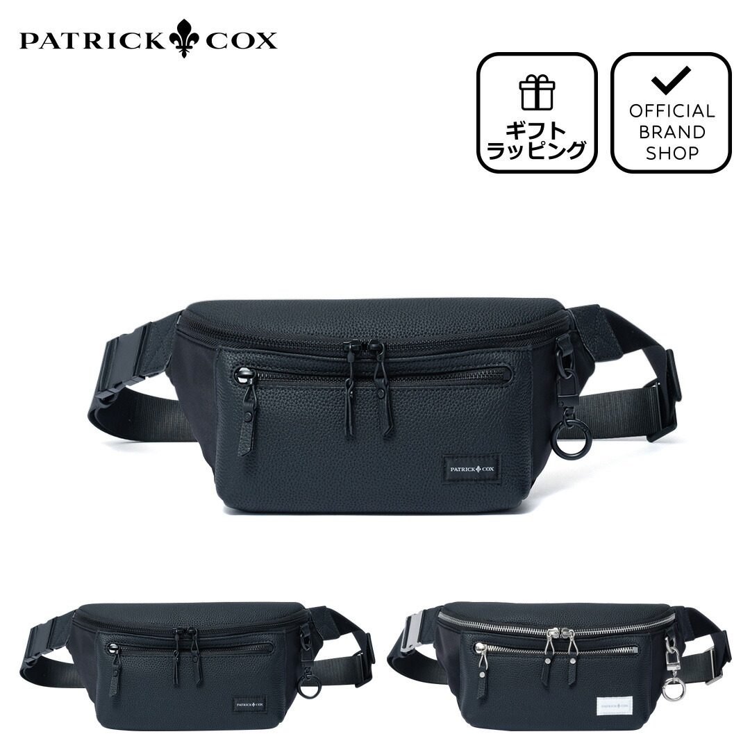 PATRICK COX 【正規販売店】【MonoMax掲載】PATRICK HYBRID