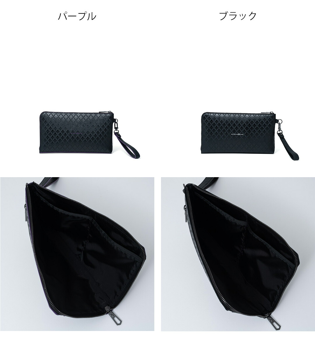 レア★PATRICK COX アクセサリーカタログ★24冊(18種)2005～ PATRICK COX アクセサリーカタログ24冊(18種)2005 レア☆PATRICK COX