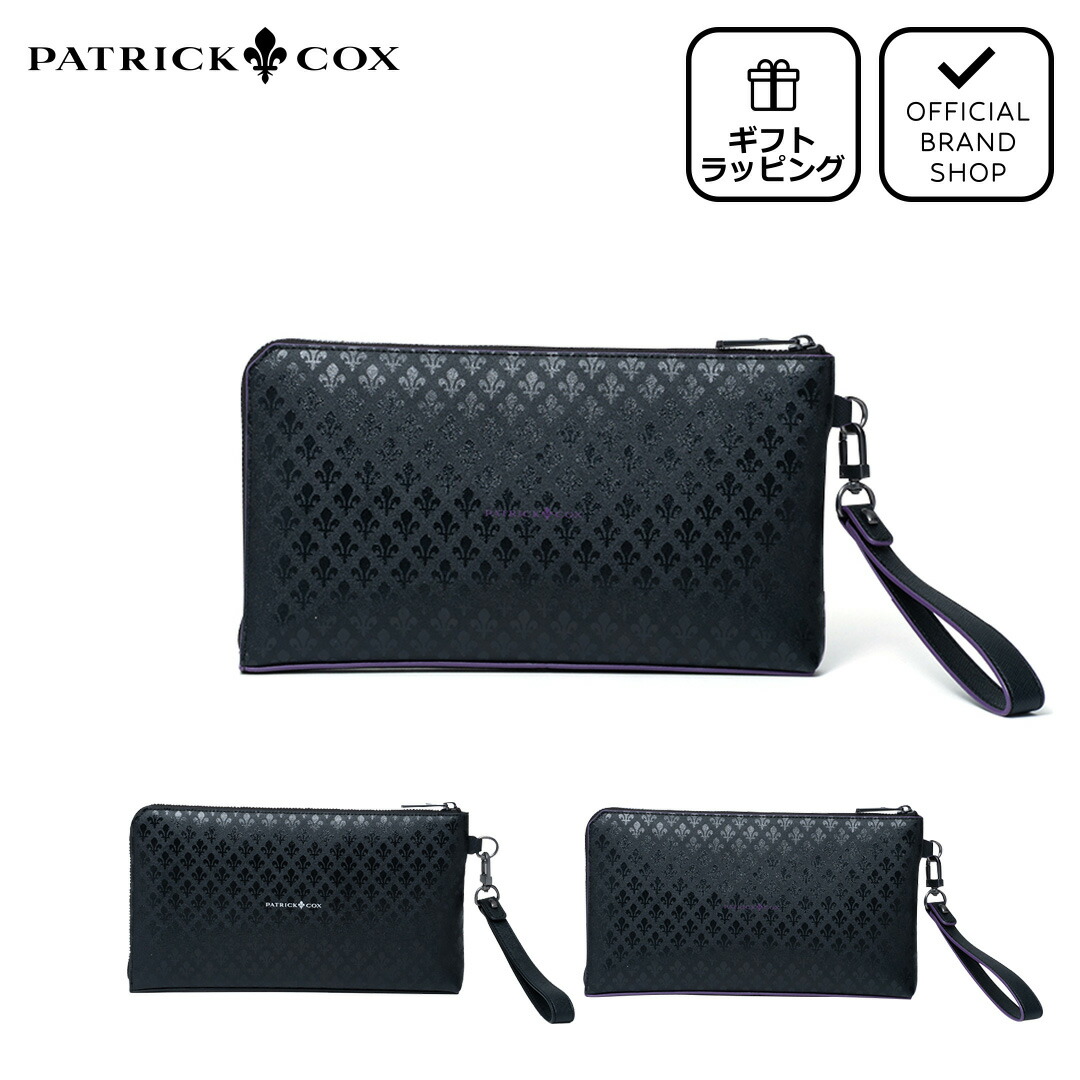 PATRICKCOX、クラッチバック PATRICK COX（パトリックコックス） 【正規販売店】PATRICK COX BLACK