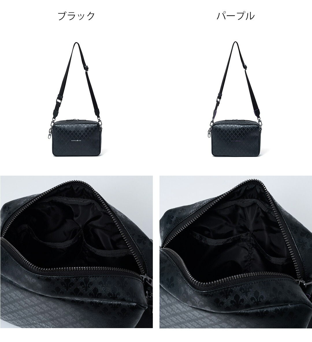 Patrick cox ショルダーバッグ　パトリックコックス PATRICK COX（パトリックコックス） 【50%OFF】【正規販売店】PATRICK