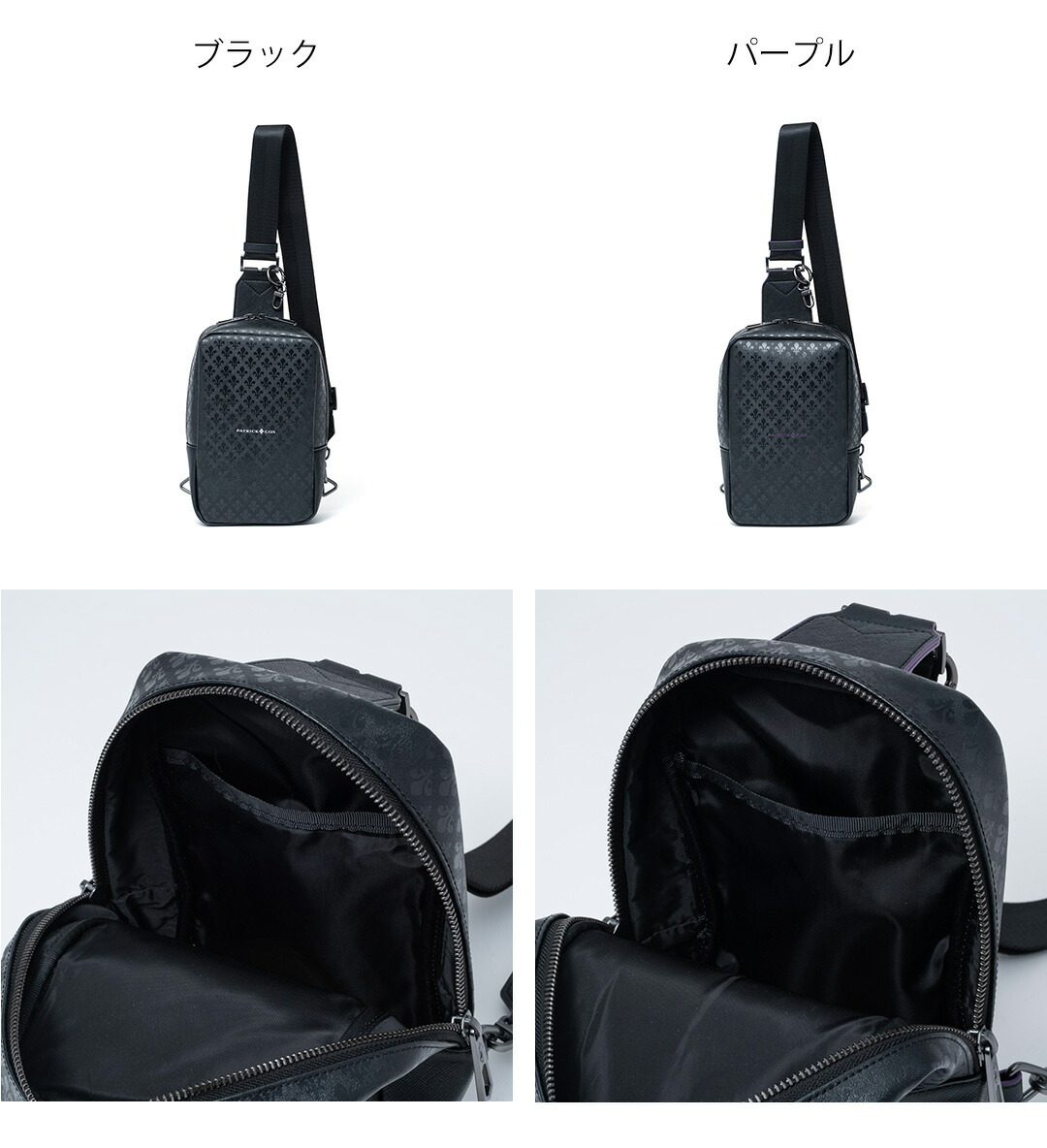 豪華　PATRIC COX パトリックコックス　8ポケット　便利で使い易いバッグ PATRICK COX デイリー トート 商品｜THE BAGMANIA