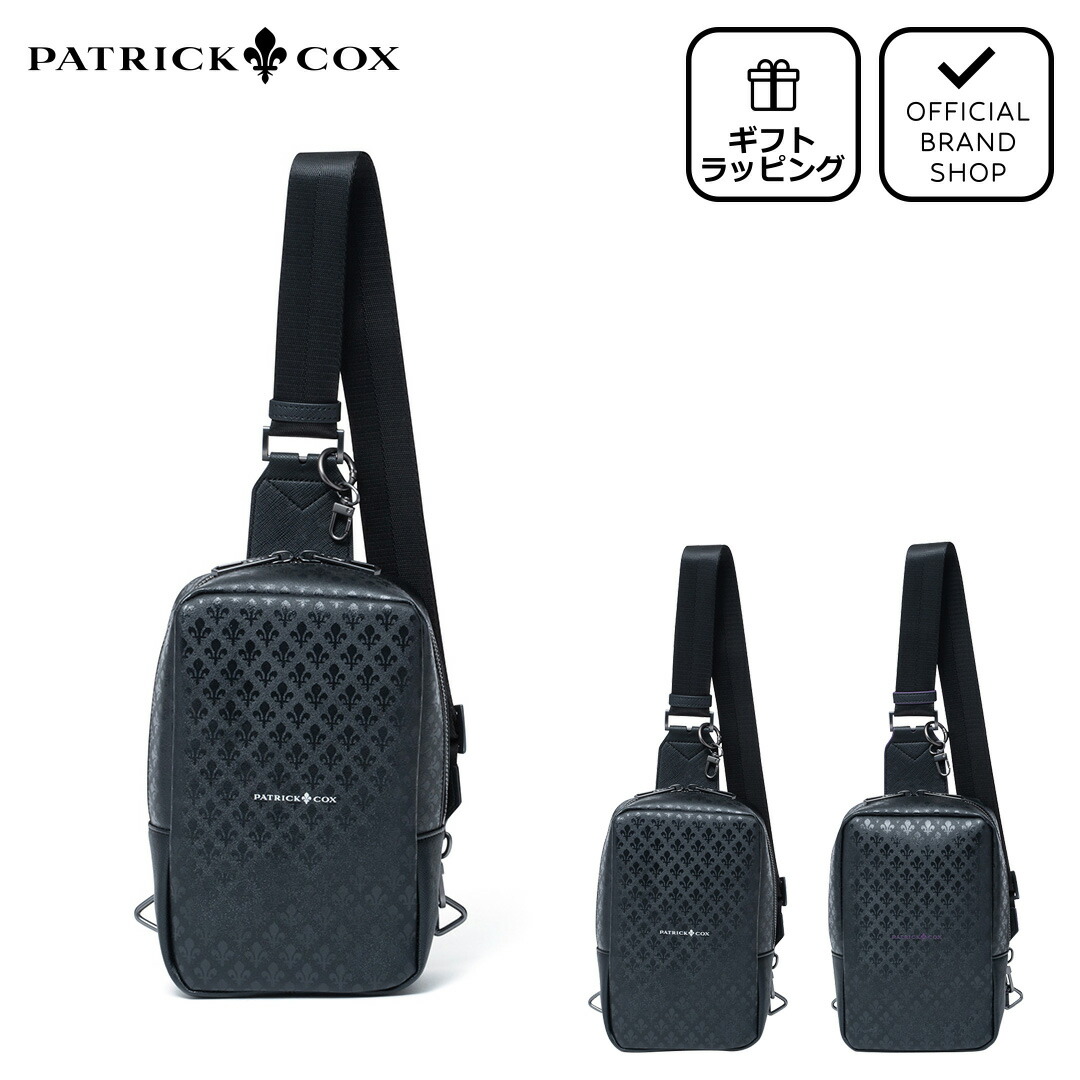 PATRICK COX（パトリックコックス） 【正規販売店】PATRICK COX BLACK