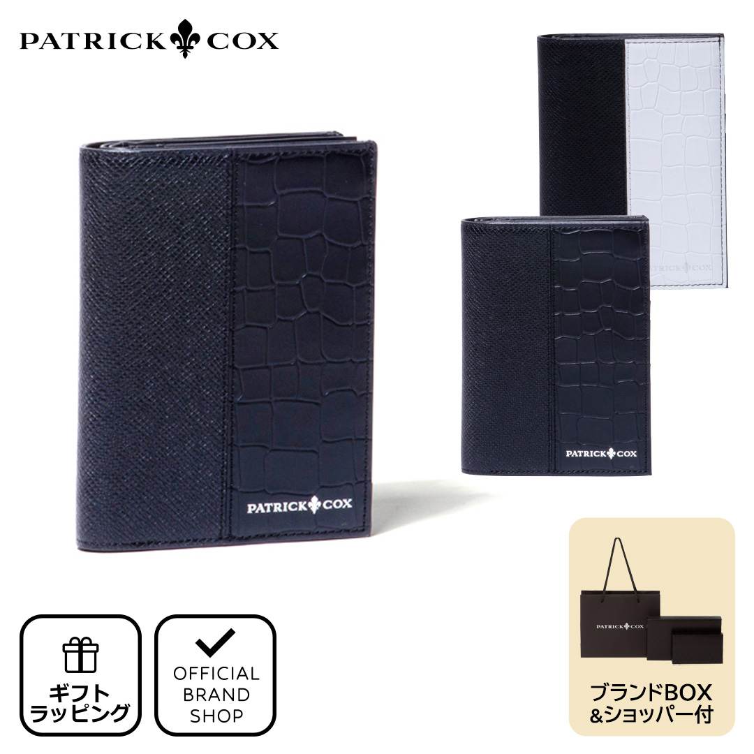 パトリックコックス　PATRICK COX サイフ　財布　Wallet PATRICK COX（パトリックコックス） 【正規販売店】PATRICK COX