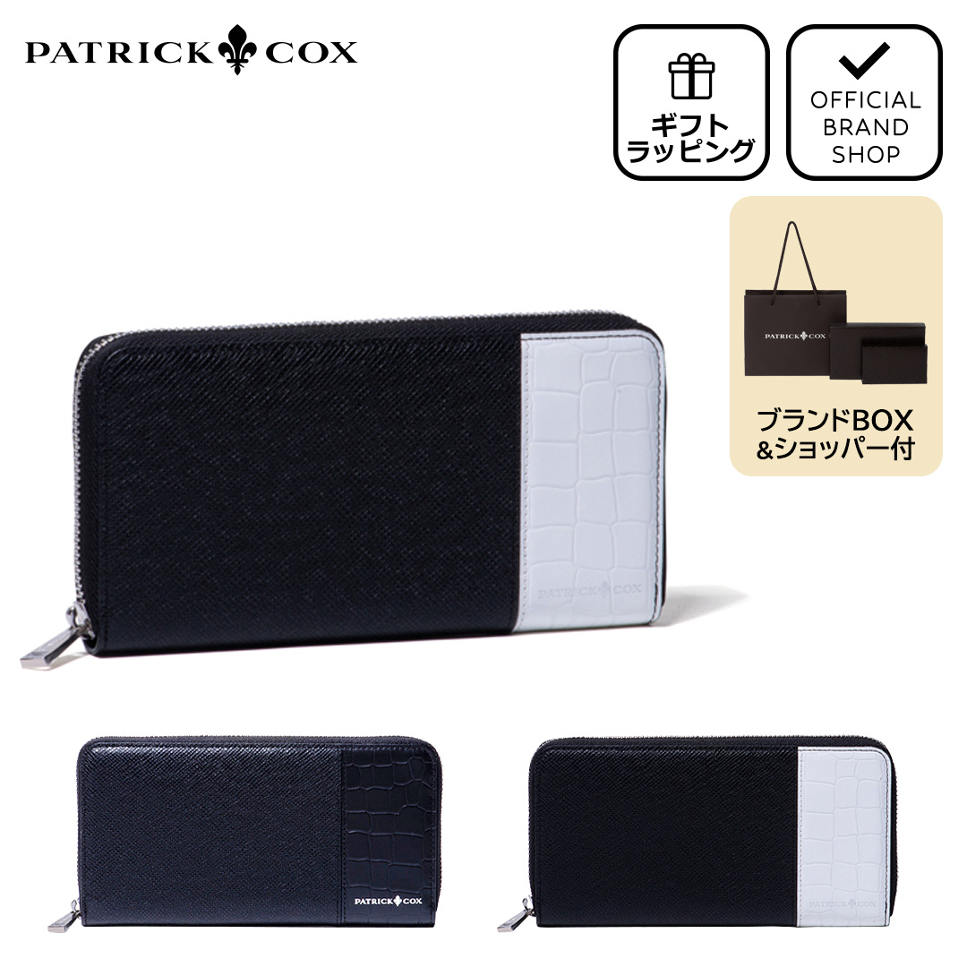 LANVIN COLLECTION 【正規販売店】LANVIN couleur du vin かぶせ