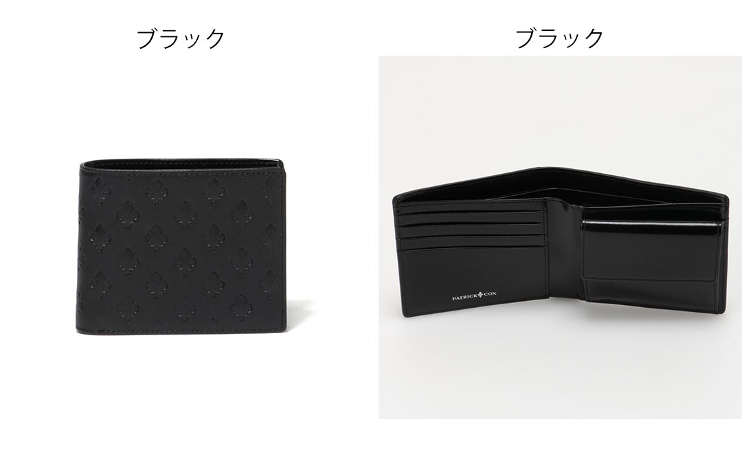 パトリックコックス未使用 PATRICK COX(パトリック・コックス) DD・メタルパイソン L字