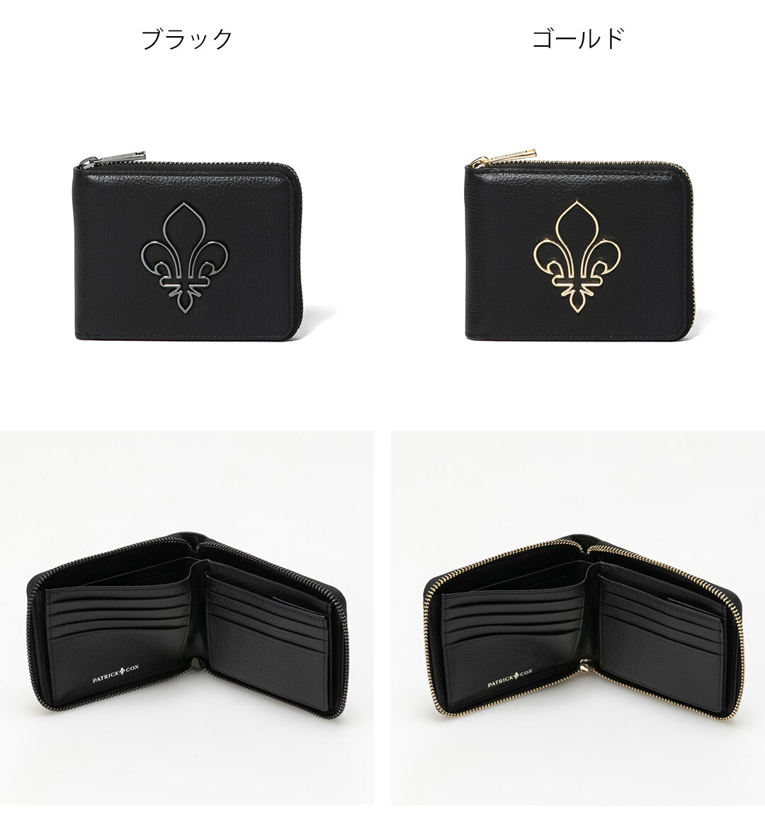 PATRICK COX（パトリックコックス） 【正規販売店】PATRICK COX BIG