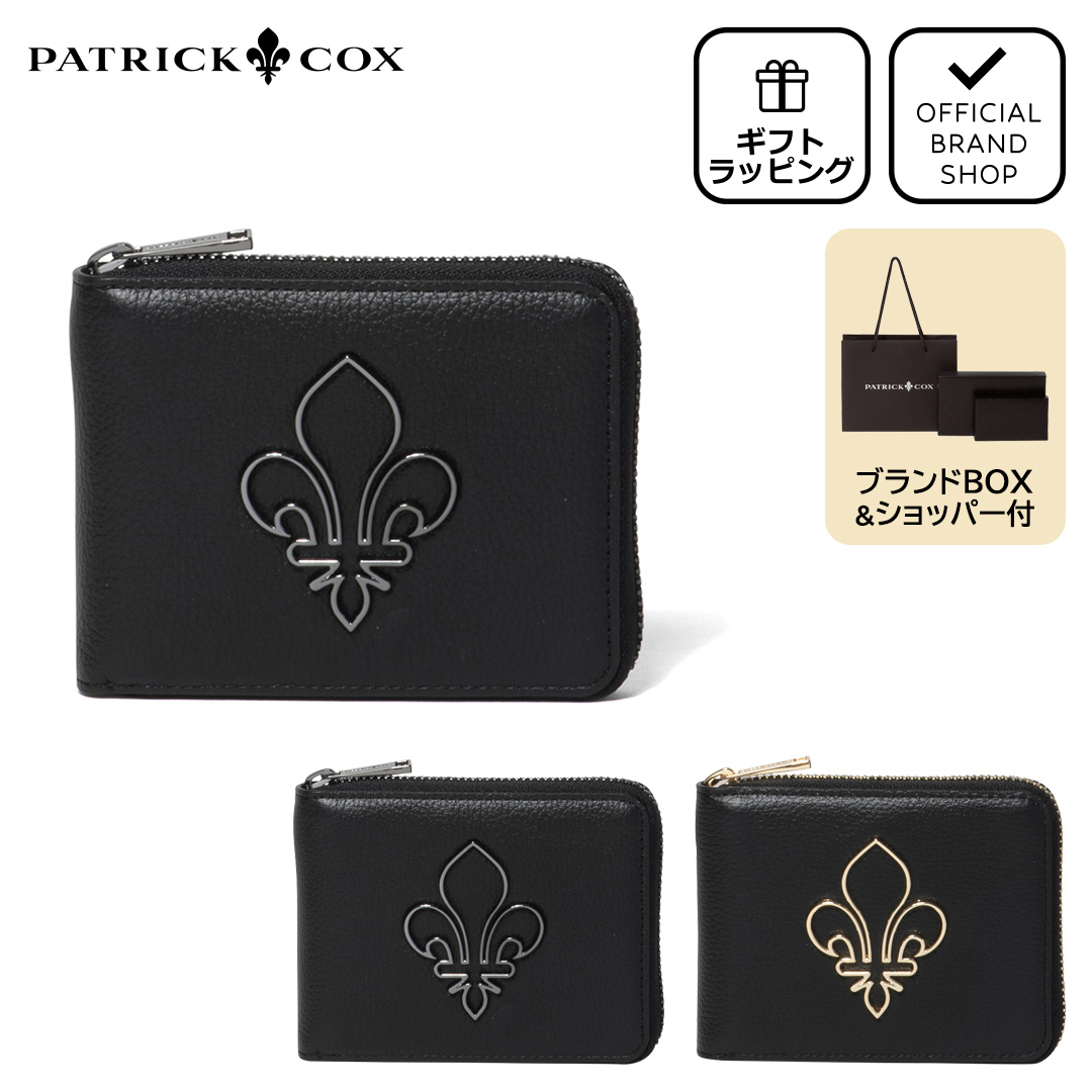新品✨パトリックコックス PATRICK COX マイクロリリー 長財布 被せ 