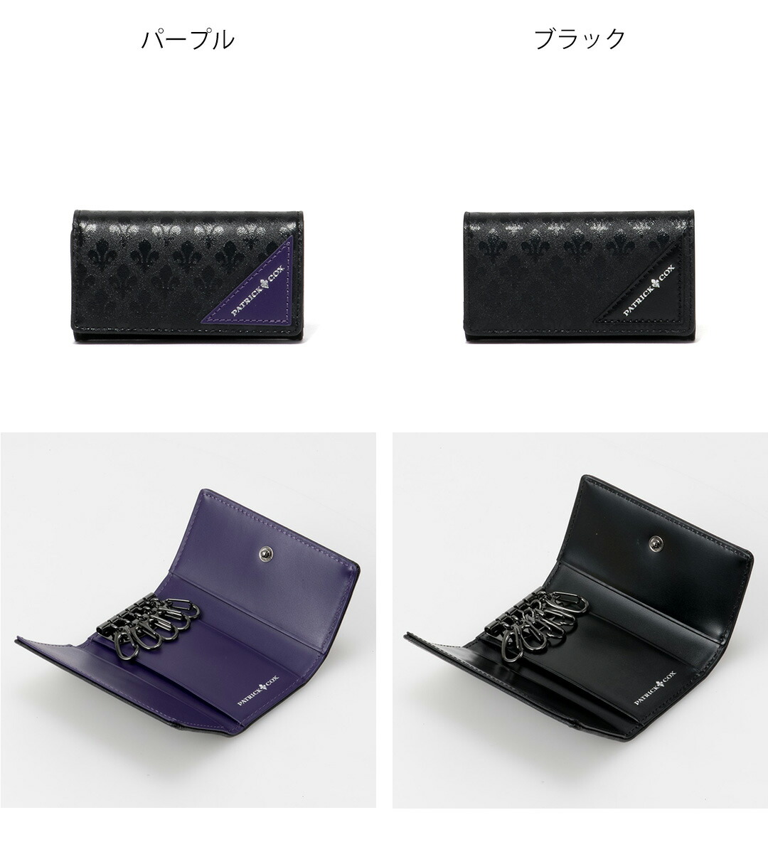 PATRICK COX（パトリックコックス） 【正規販売店】PATRICK COX BLACK