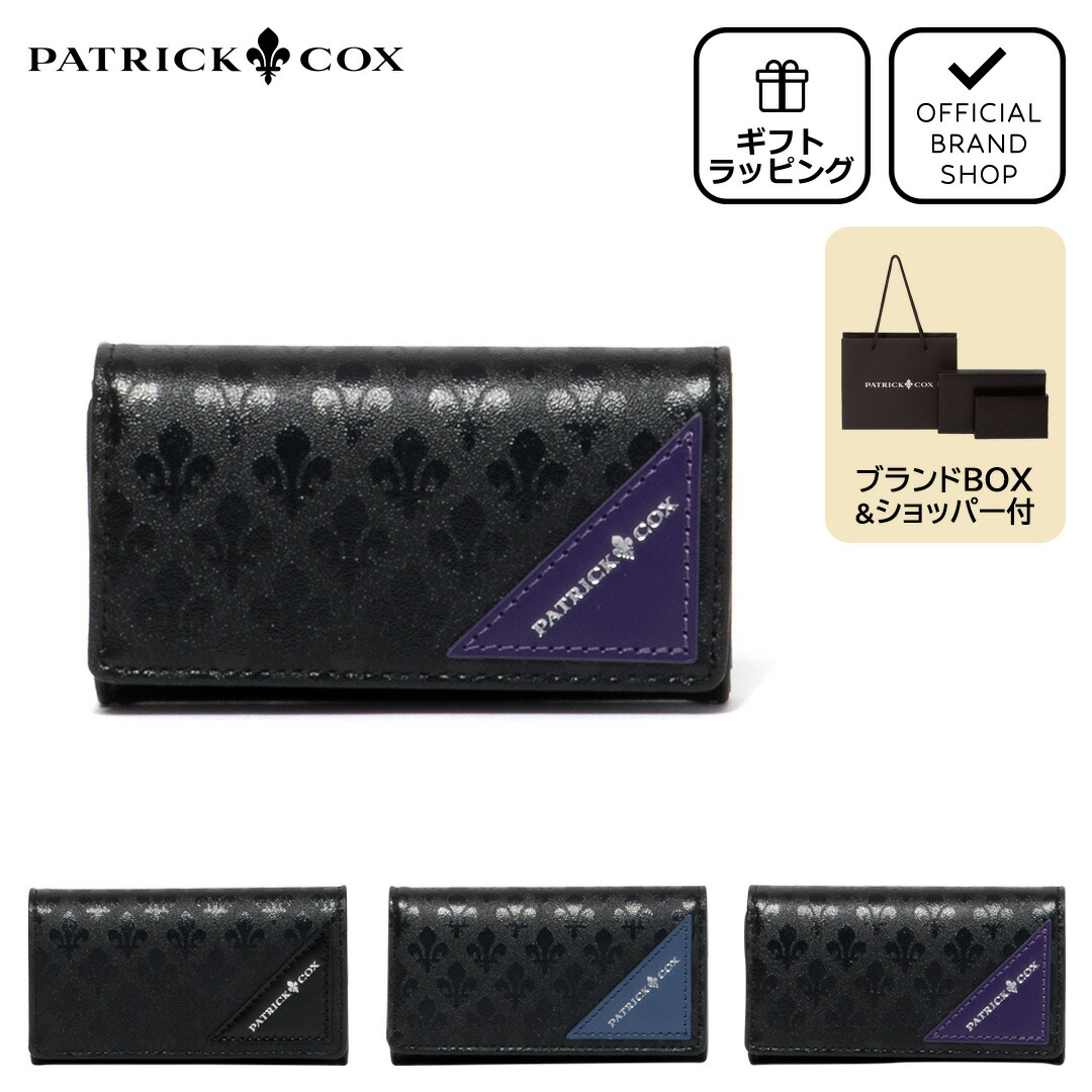 PATRICK COX（パトリックコックス） 【正規販売店】PATRICK COX BLACK