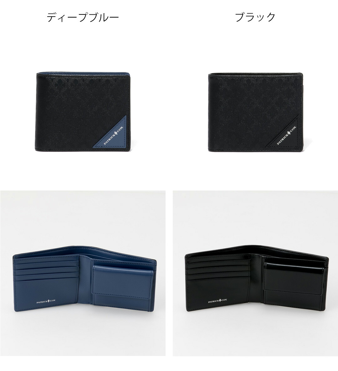 PATRICK COX(MENS)