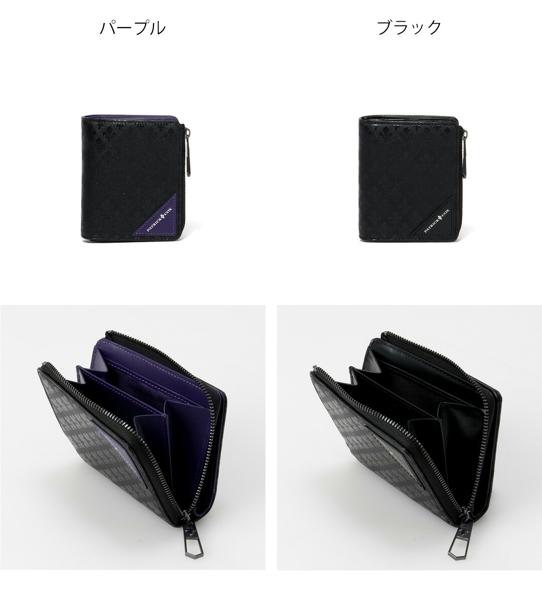 PATRICK COX　折り財布　ブラック　チェック　未使用 楽天市場】【正規販売店】【MonoMax掲載】PATRICK COX ニューキングス