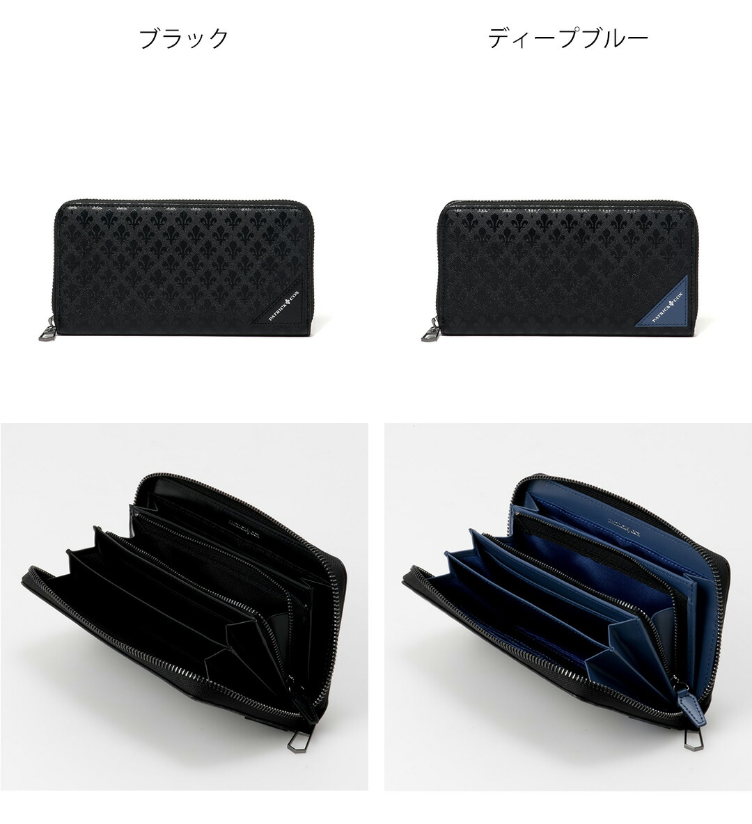 PATRICK COX（パトリックコックス） 【正規販売店】PATRICK COX BLACK