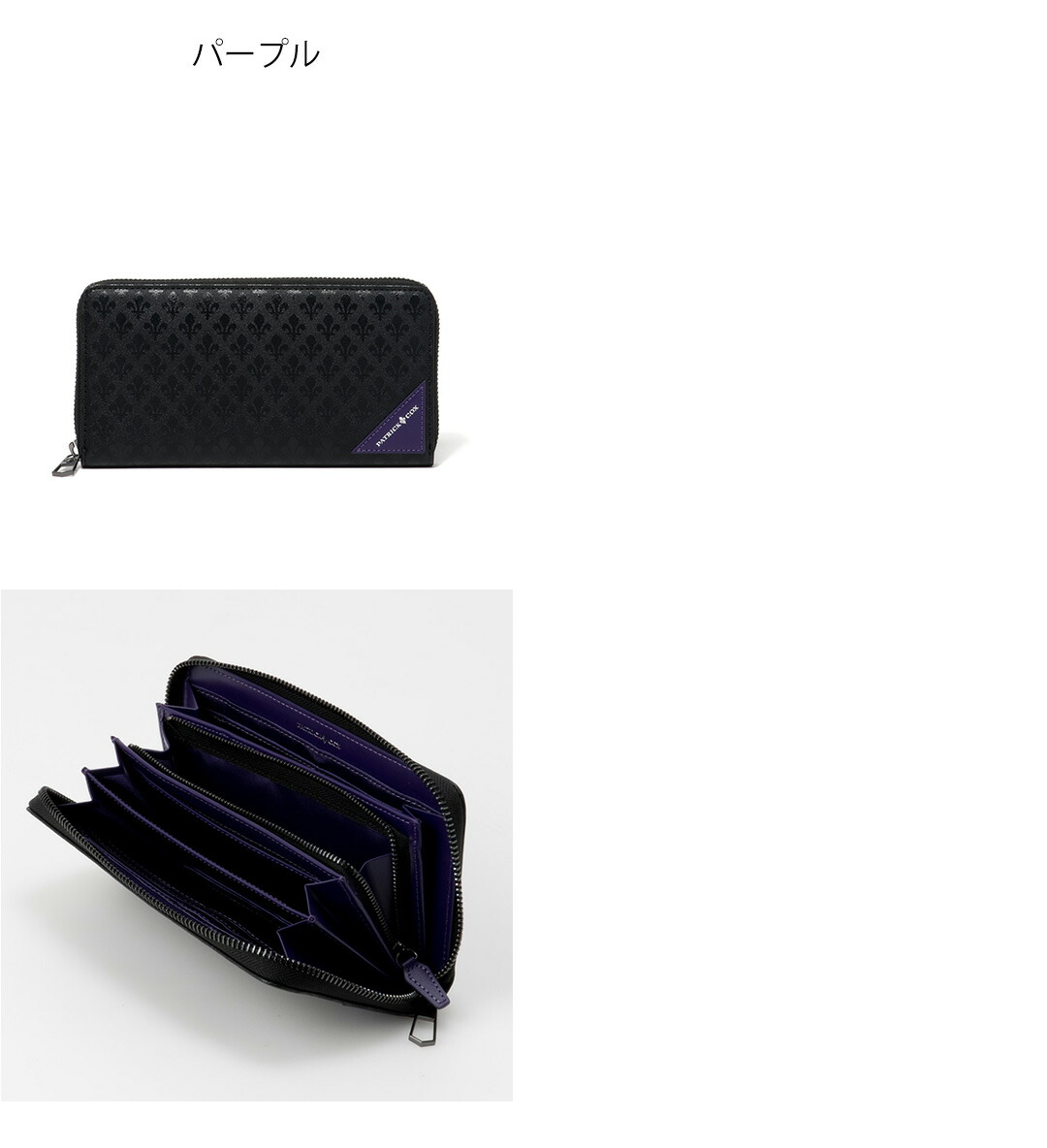 PATRICK COX パトリックコックス ラウンドファスナー長財布 ブラック PATRICK COX（パトリックコックス） 【正規販売店】PATRICK COX BLACK