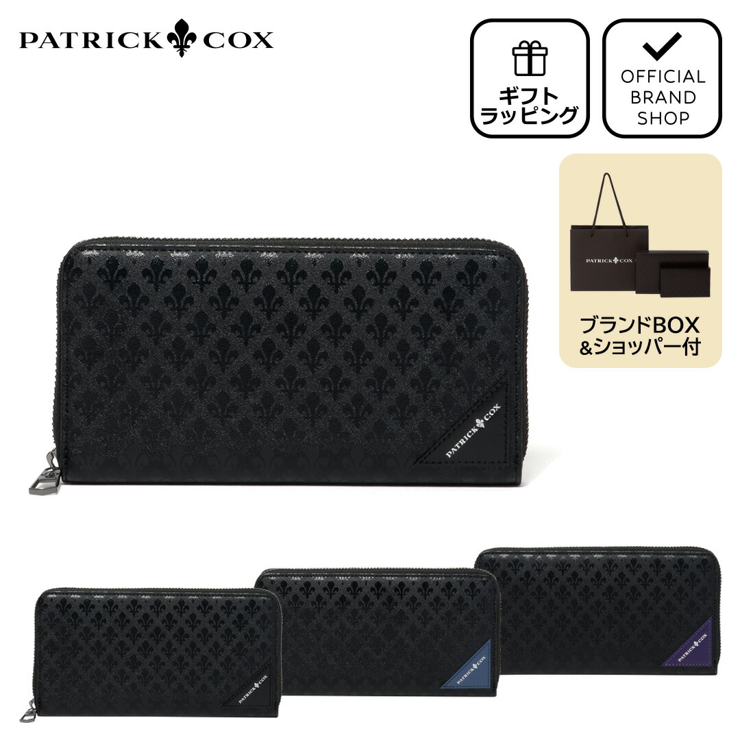 LANVIN COLLECTION 【正規販売店】LANVIN LEATHER COMBINATION かぶせ