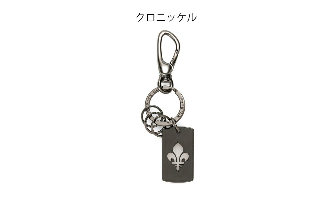 正規販売店】PATRICK COX キーホルダー【PXMW6FK4】 ［パトリック