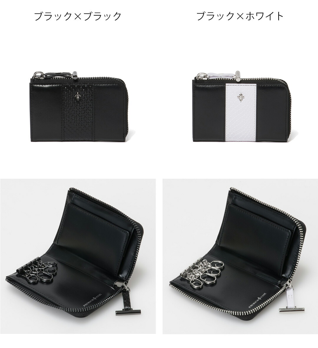 PATRICK COX（パトリックコックス） 【正規販売店】PATRICK COX CROWN