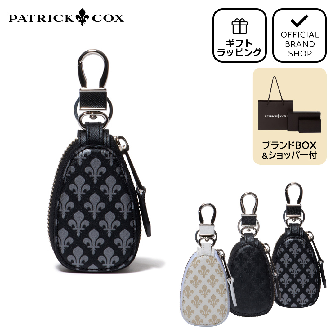 【正規販売店】PATRICK COX ニューキングス スマートキーケース ［パトリック・コックス］ メンズ 鍵入れ カジュアル ロゴ リモコンキー | PATRICK COX
