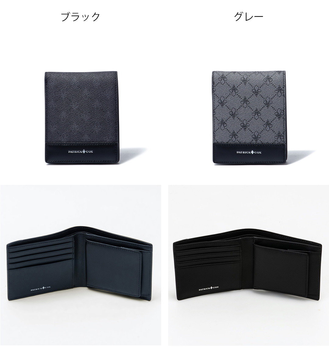 PATRICK COX（パトリックコックス） 【正規販売店】PATRICK COX