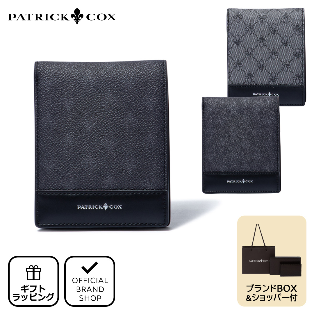 PATRICK COX KINGS パトリックコックス コンパクト財布 楽天市場】【正規販売店】【GINGER掲載】PATRICK COX リッチ