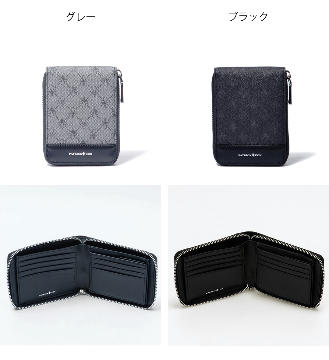PATRICK COX(MENS)