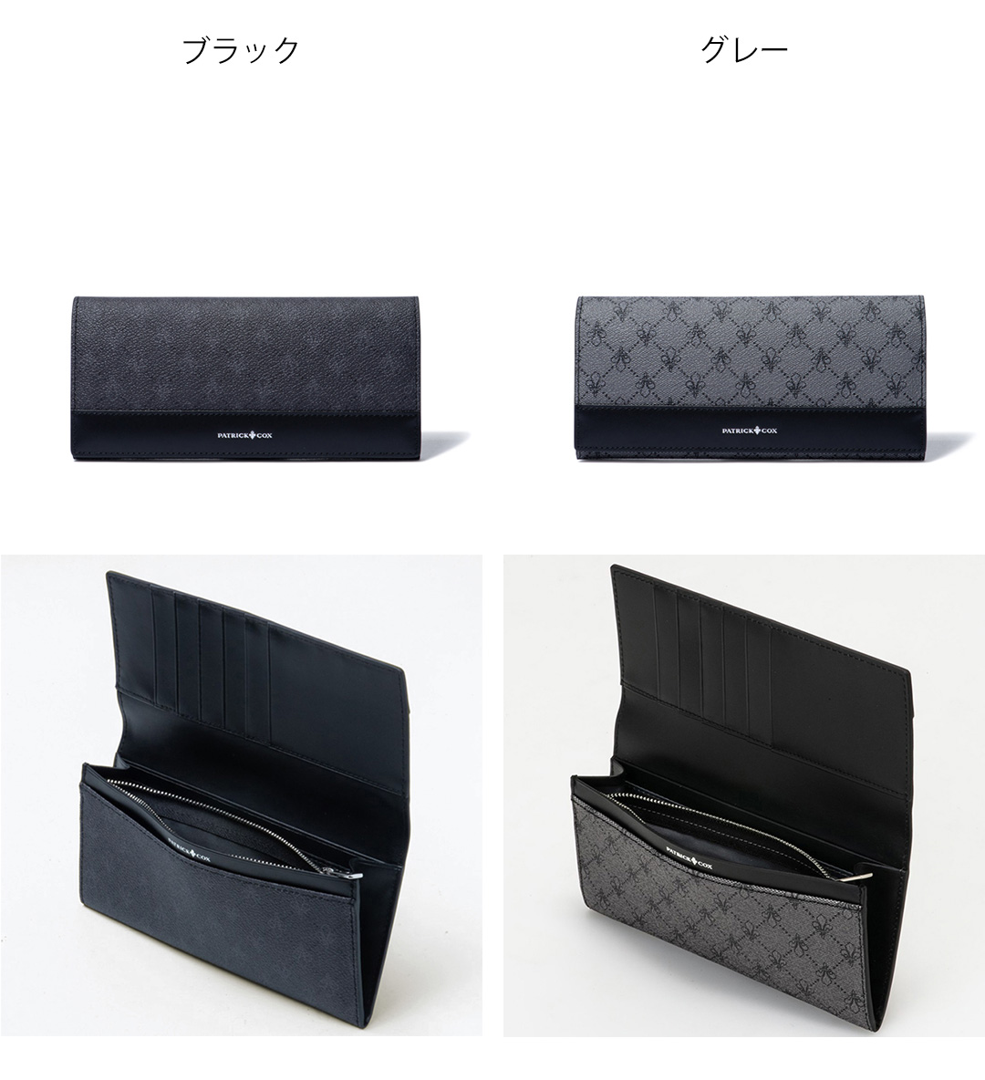 PATRICK COX（パトリックコックス） 【正規販売店】PATRICK COX