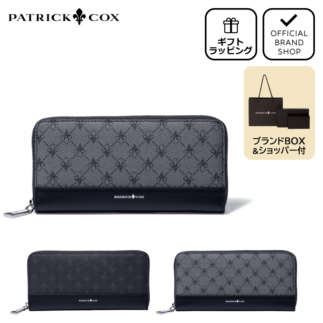 新品★ パトリック・コックス プレイドキングス ファスナー付き長財布 PATRICK COX 【正規販売店】PATRICK プレイドキングス ラウンド