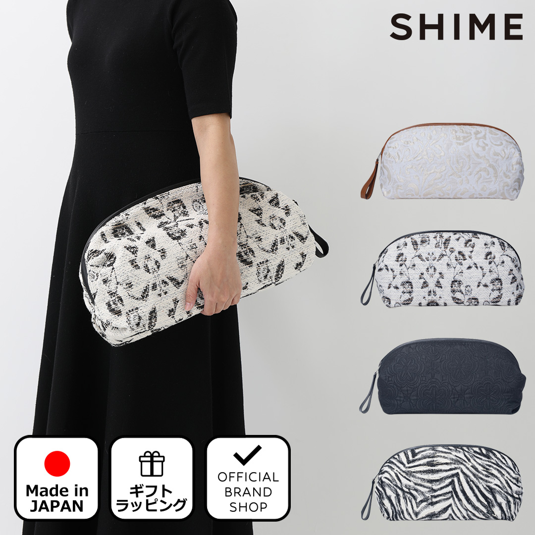 美品★SHIME　シィメ　マキシクラッチ　ジャガード　ハンドバッグ　ポーチ SHiME 【正規販売店】SHIME マキシクラッチ【SHLH2AH3】 ［シィメ