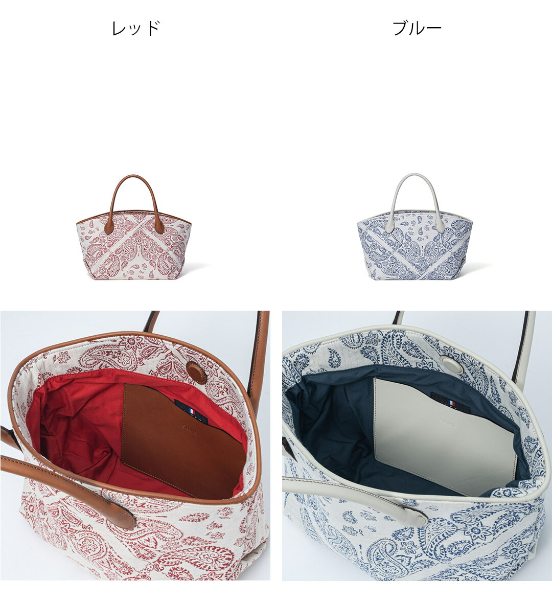 SHiME 【70％OFF】【正規販売店】SHIME ミニトート【SHLH3AH4 