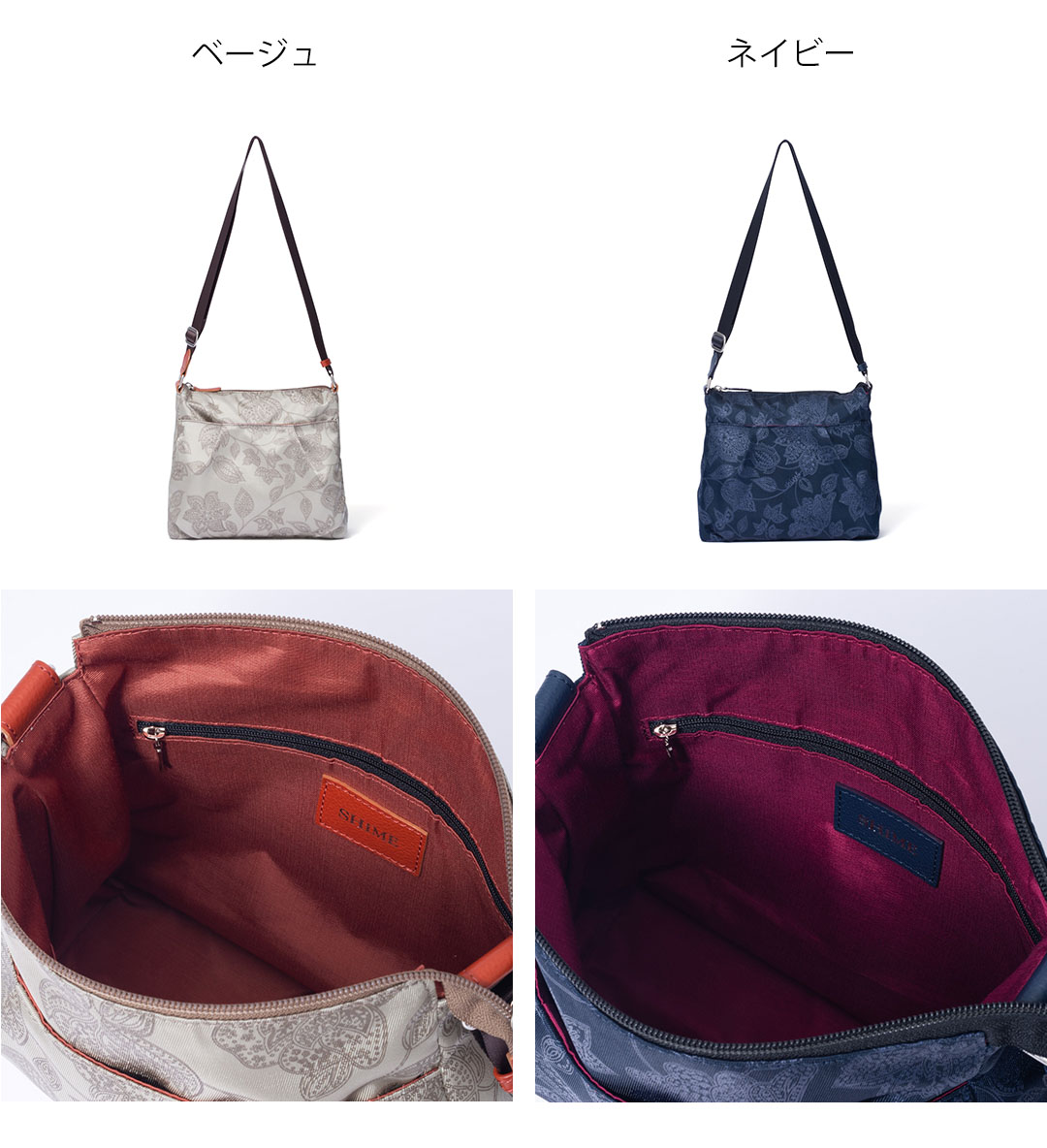 SHiME 【正規販売店】SHiME FLOWER マーブル ショルダー ［シィメ 