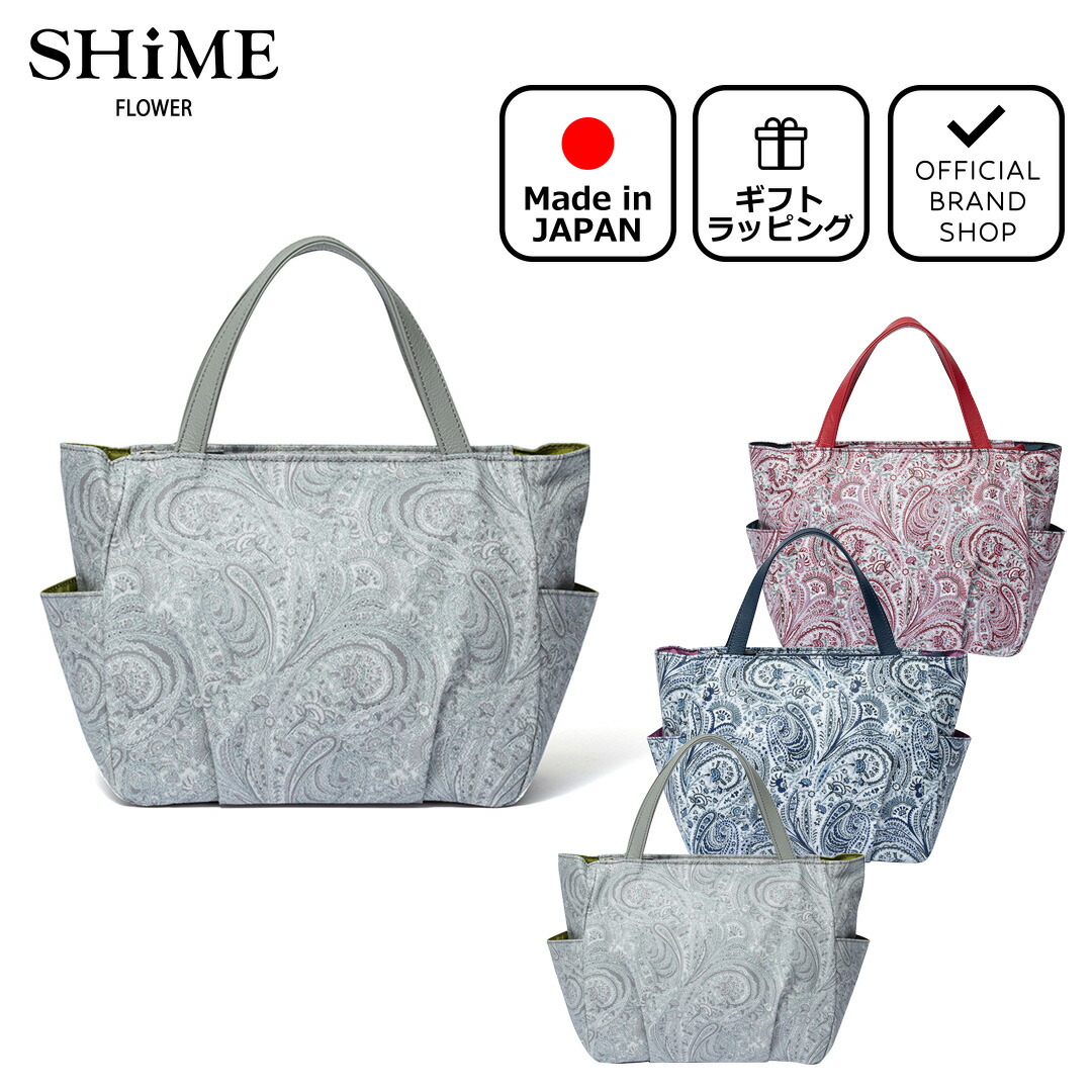 shimmy11本 シモジマ ポリエチレン袋 No.315 紐付 100枚入/袋 006616215 1セット(1