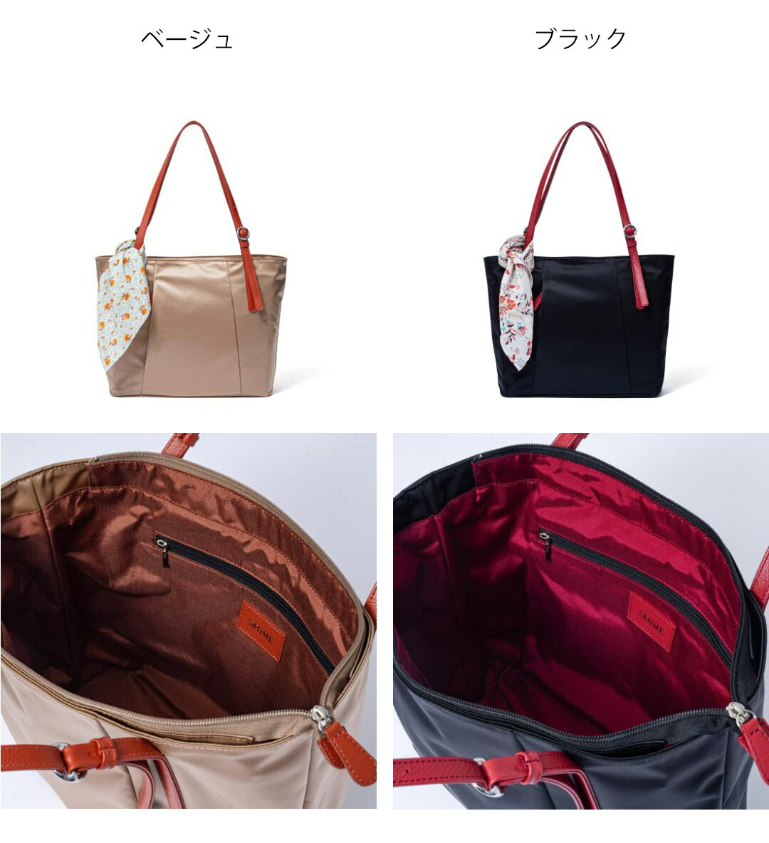 SHiME 【正規販売店】SHiME FLOWER ポピー トート(スカーフ付