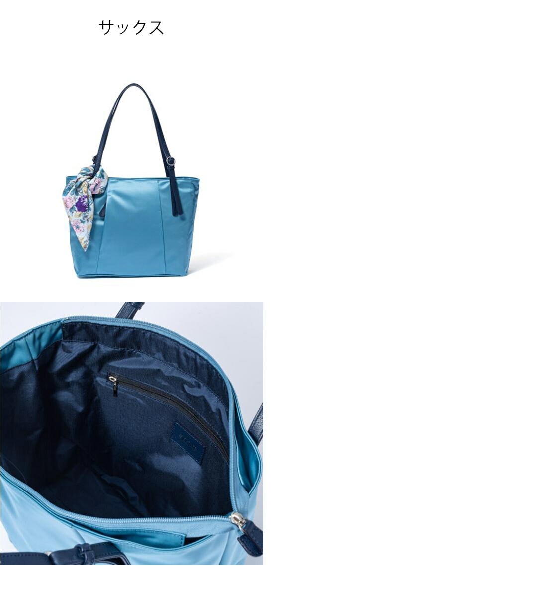 シィメ SHIME　 ペイズリー柄トートバッグ（大）ポーチ付き シィメ SHIME ペイズリー柄トートバッグ（大）ポーチ付き