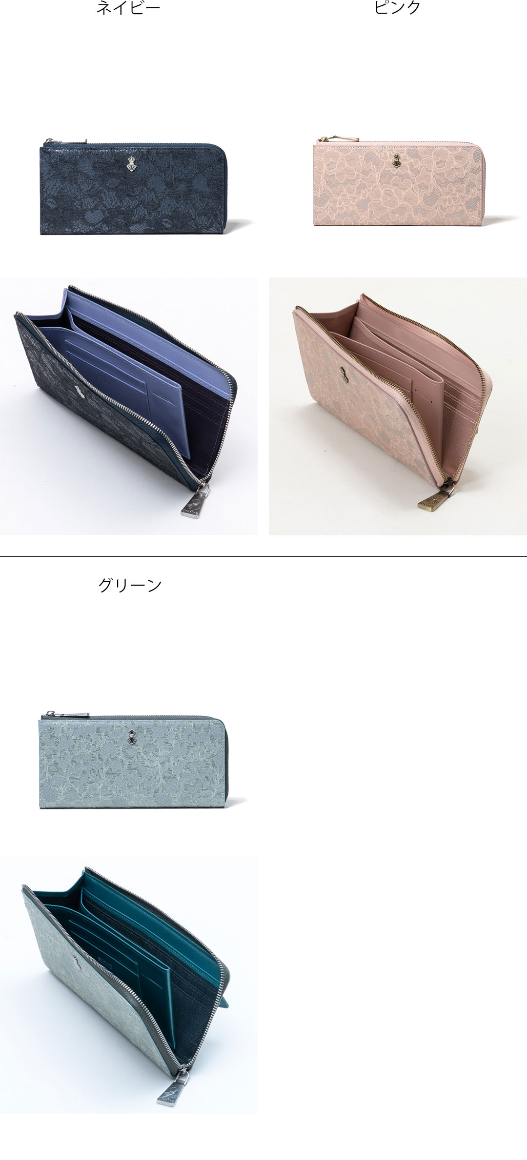 正規販売店】SHiME FLOWER コリーナレース L字ファスナー長財布［シィメ フラワー］ : smlw0at2 : THE BAGMANIA  Yahoo!店 - 通販 - Yahoo!ショッピング