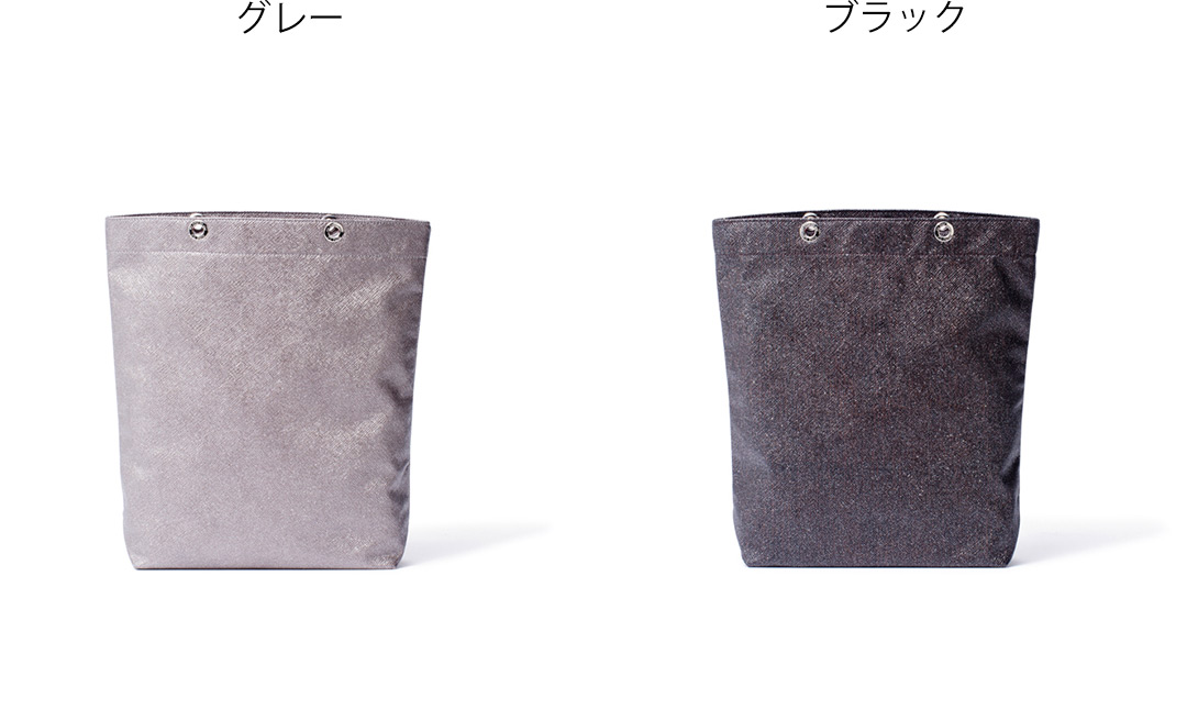 アンジュールアンサック 大トートバッグ&替えストラップ 楽天市場】【正規販売店】un jour un sac CHEVRONA バッグ本体