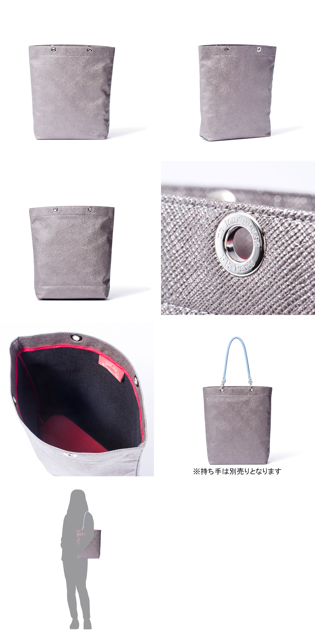un jour sac 【正規販売店】un GALAXY バッグ本体（UJLH1GH2