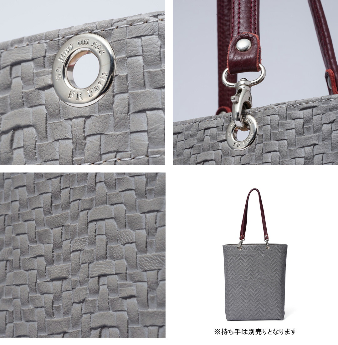 un jour un sac　アンジュールアンサック　ハンドバッグ　トートバッグ 楽天市場】【正規販売店】un jour un sac DRILLAK バッグ本体