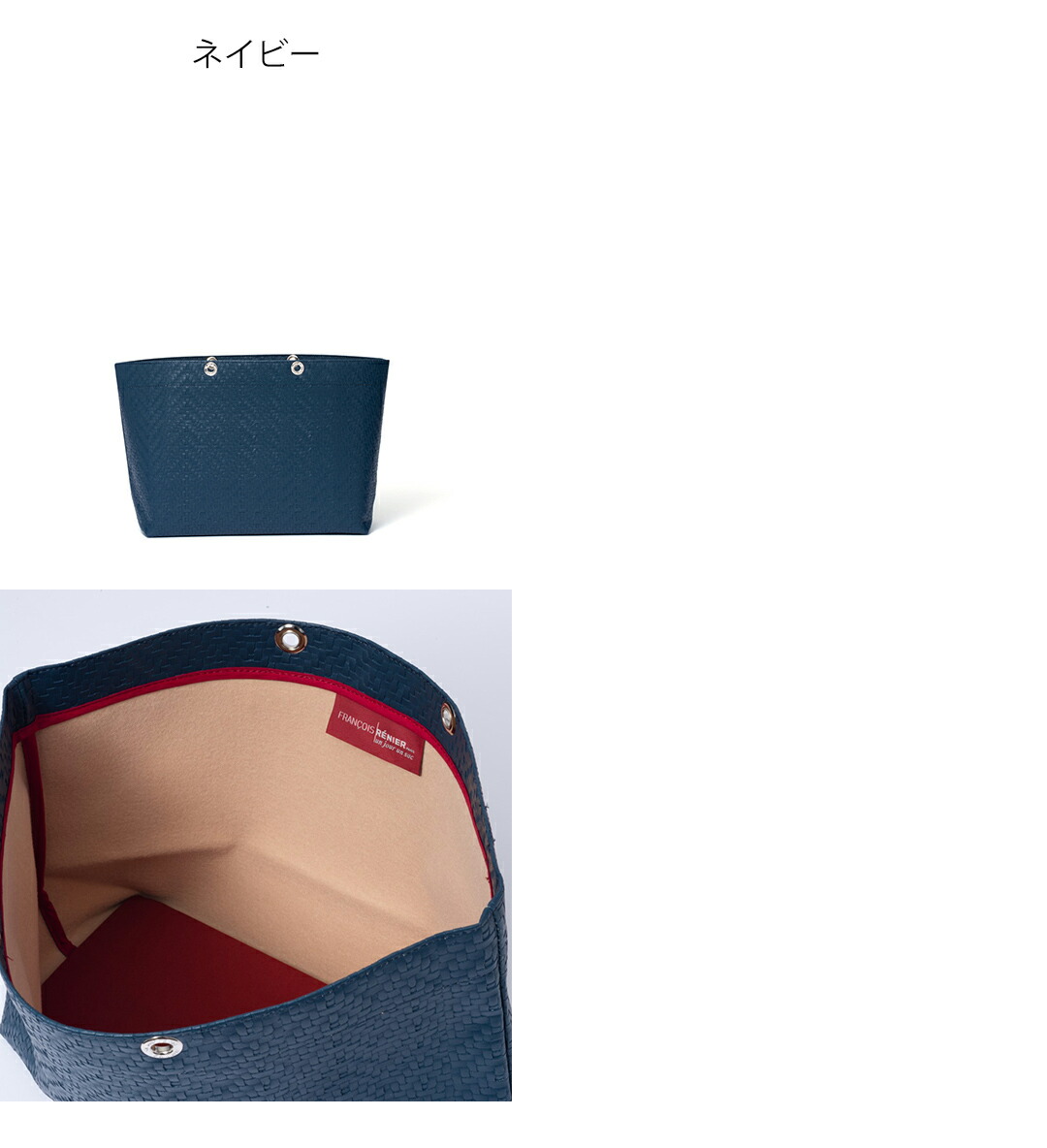 アンジュールアンサック本体のみ 楽天市場】【正規販売店】un jour un sac PVCハンドル VSP3