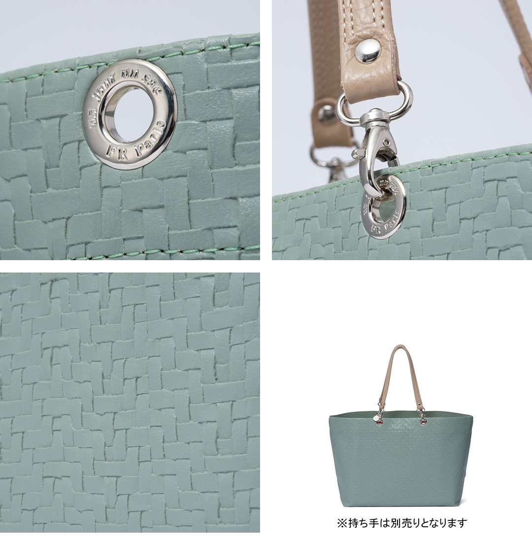 un jour sac 【正規販売店】un BASKET バッグ本体（UJLH3KH5