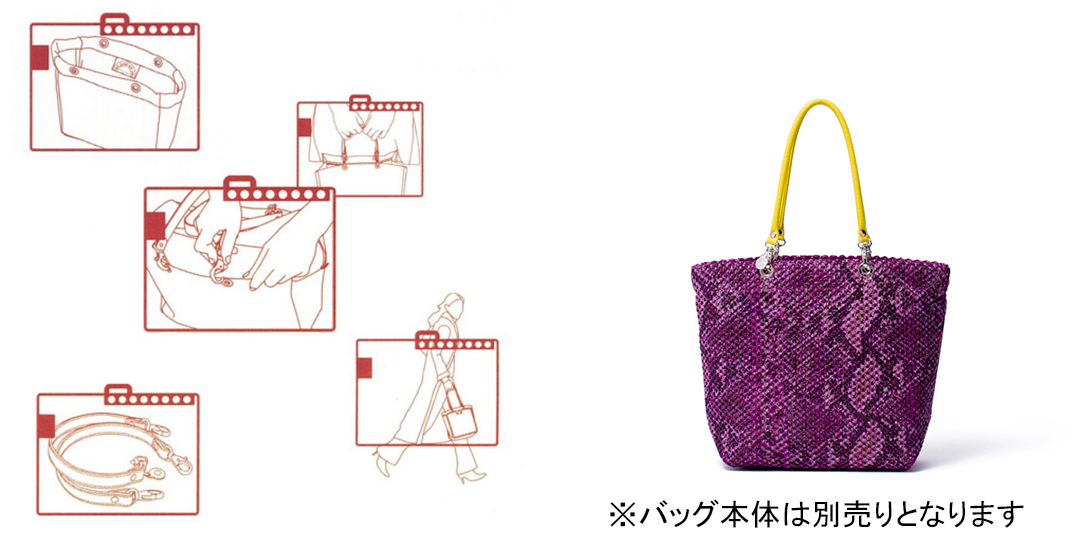 un plus un アンプリュスアン スタッズ付き バッグ【未使用品】 FREAK'S STORE｜別注ムスビリボンショルダーバッグ 25SS