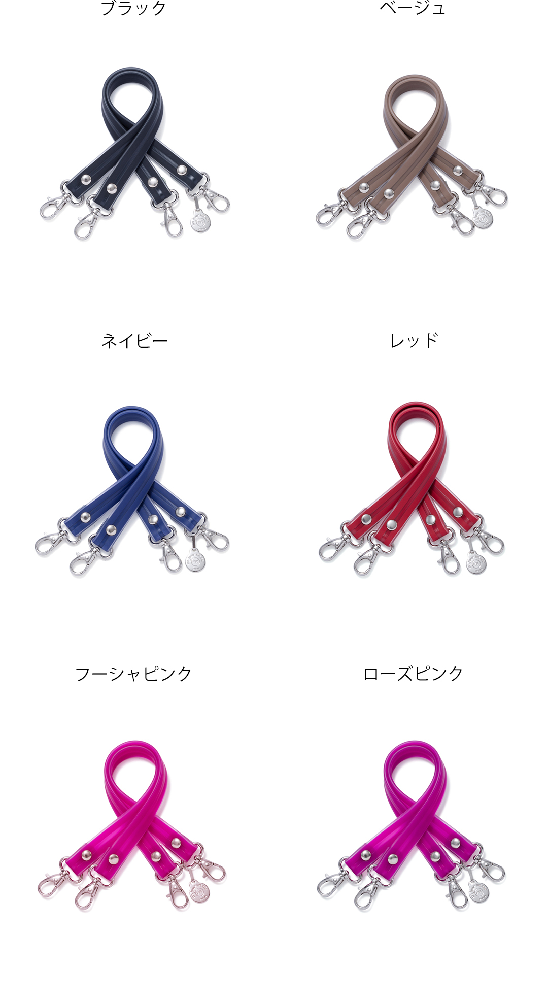 un jour sac 【正規販売店】un PVCハンドル VSP3C ［アン