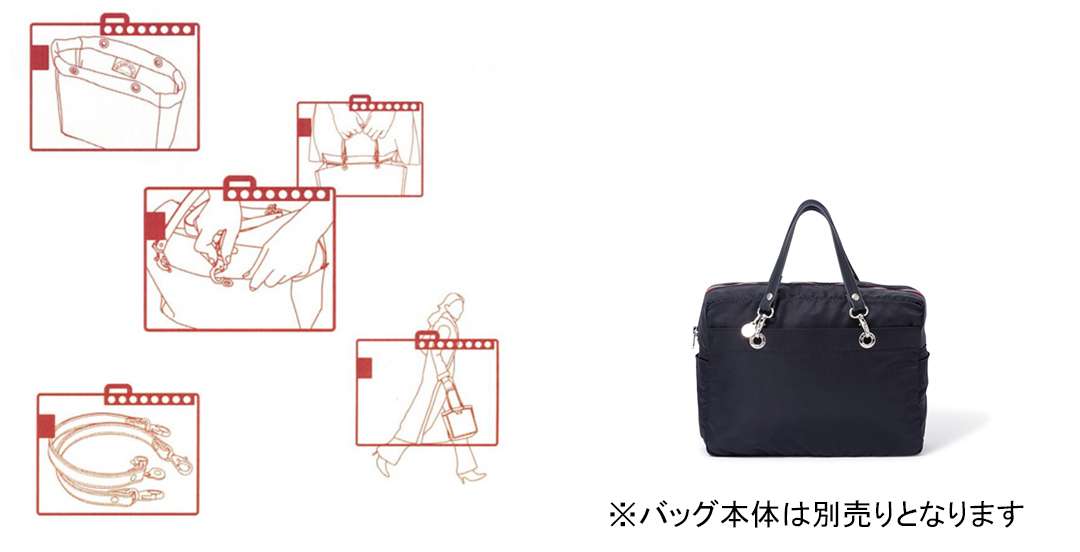un jour sac 【正規販売店】un PVCハンドル VSP3C ［アン