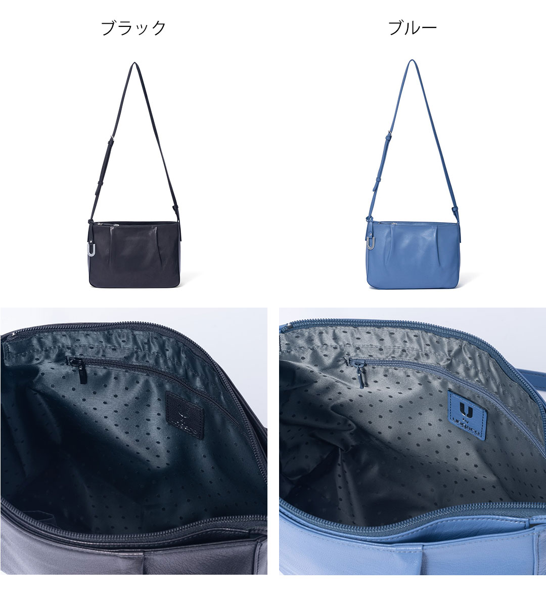 U by Ungaro 【50%OFF】【正規販売店】U ungaro シェーブル